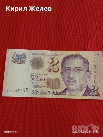 Красива банкнота 2 долара Сингапур интересна за КОЛЕКЦИЯ ДЕКОРАЦИЯ 53219, снимка 4 - Нумизматика и бонистика - 53184920