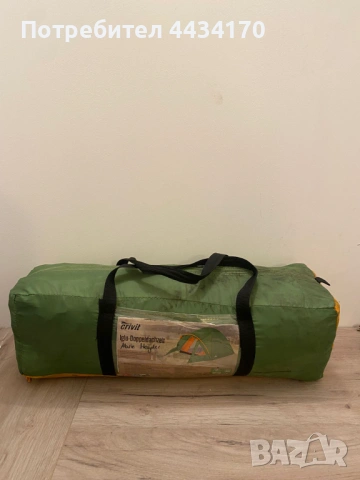 Спешно! Палатка за до трима души