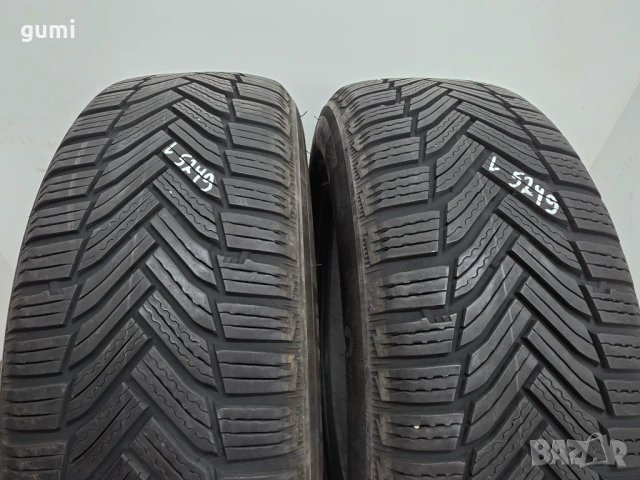 2бр зимни гуми 195/65/15 MICHELIN L05249 , снимка 3 - Гуми и джанти - 53937889