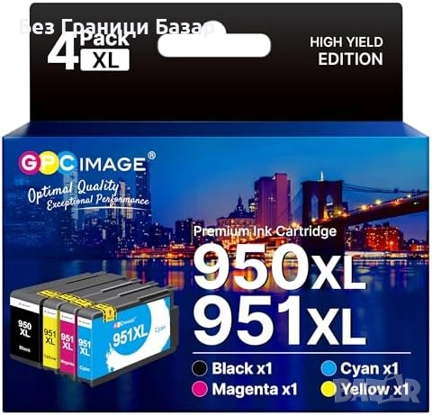 Нов тонер HP 950XL 951XL съвместими мастилени касети 4 цвята за принтер офис