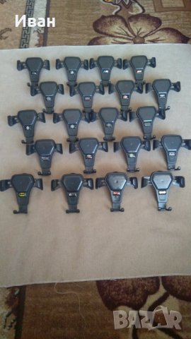 Качественна стойка поставка за телефон смартфон за кола автомобил с емблеми + ПОДАРЪК, снимка 5 - Аксесоари и консумативи - 29333938