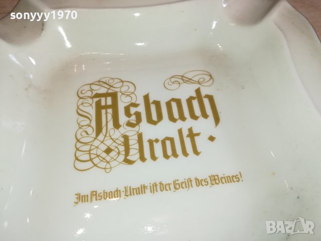 HEINRICH GERMANY-14Х14СМ ПЕПЕЛНИК ОТ ГЕРМАНИЯ 2102241553, снимка 9 - Антикварни и старинни предмети - 44401489