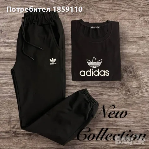 дамски комплект , снимка 1