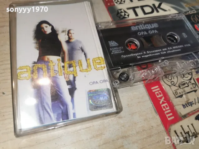ANTIQUE-ORIGINAL TAPE 2608261116H2E7R, снимка 3 - Аудио касети - 55811862