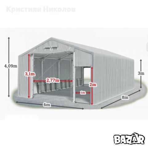 Мобилно хале с размери 6 x 8 x 3 m / 4.09 m - Euroagro