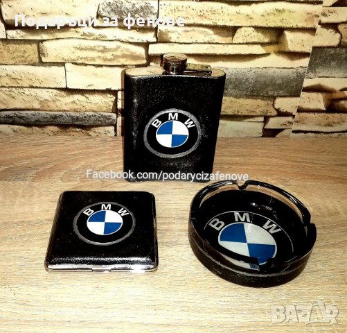 Подарък за фен на BMW (БМВ)-Ръчно декорирана бутилка, снимка 7 - Фен артикули - 38162743