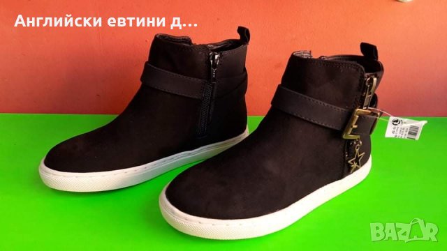 Английски детски боти-NEXT 