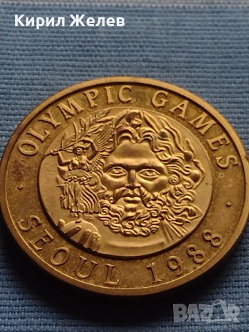 Сувенир плакет от олимпийски игри СЕУЛ 1988г. ТЕНИС 🎾 30308, снимка 4 - Други ценни предмети - 42712735