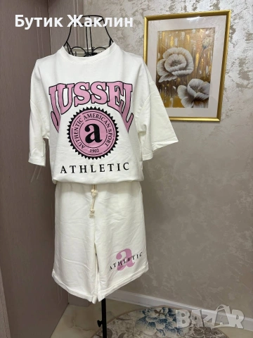 Дамски спортен комплект 