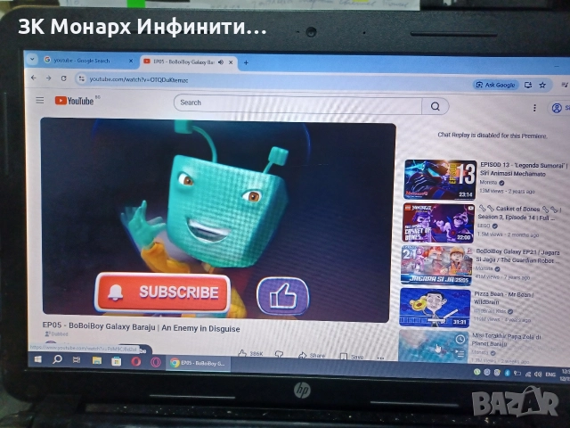 Лаптоп HP Qcwb355 / със зарядно , снимка 6 - Лаптоп аксесоари - 52796108