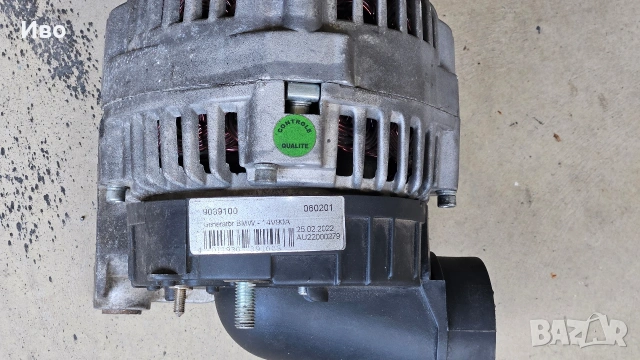 Алтернатор bmw E36/e46