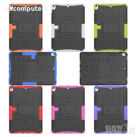 iPad Pro 10.5" (2017) Удароустойчив Калъф и Протектор, 25,90 лв, снимка 10 - Калъфи, кейсове - 52674080