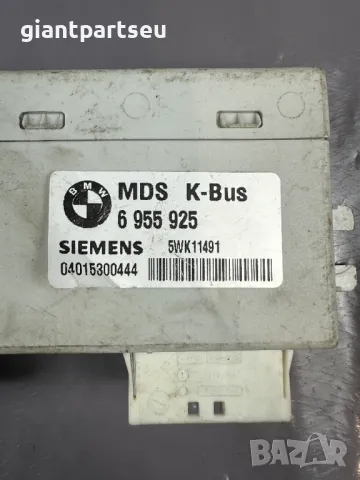 Модул Шибидах за БМВ BMW E83 6955925, снимка 2 - Части - 49364763