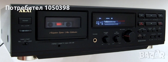 Перфектен дек AKAI DX-49- Две глави и два мотора- Японски-Като Нов.