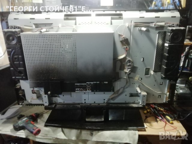 LG  42LB2R СЪС СЧУПЕН ДИСПЛЕЙ, снимка 3 - Части и Платки - 35350457