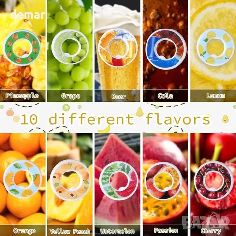 10 броя ароматни капсули с вкус на плодове, снимка 2 - Други - 48688605