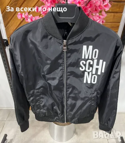 Дамско преходно яке Moschino - 4 налични цвята Код A32, снимка 2 - Якета - 47381714