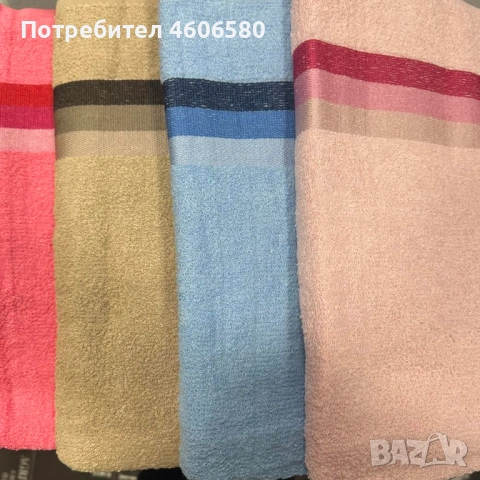 Разпродажба хавлиени кърпи за баня 70×140 см при покупка над 3бр. за 4.50 евро , снимка 2 - Хавлиени кърпи - 54048996