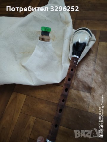 Гайда сол строй.