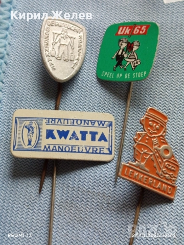 Лот рекламни значки 20 броя стари редки за КОЛЕКЦИЯ ДЕКОРАЦИЯ 12206, снимка 3 - Колекции - 52165669