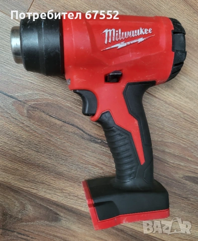 Пистолет за г въздух Miwaukee M18 BHG. Само тяло, но работи отлично. 70€ (без коментар!)