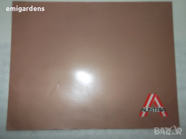 Нови пощенски марки - фауна, снимка 8 - Филателия - 30802985