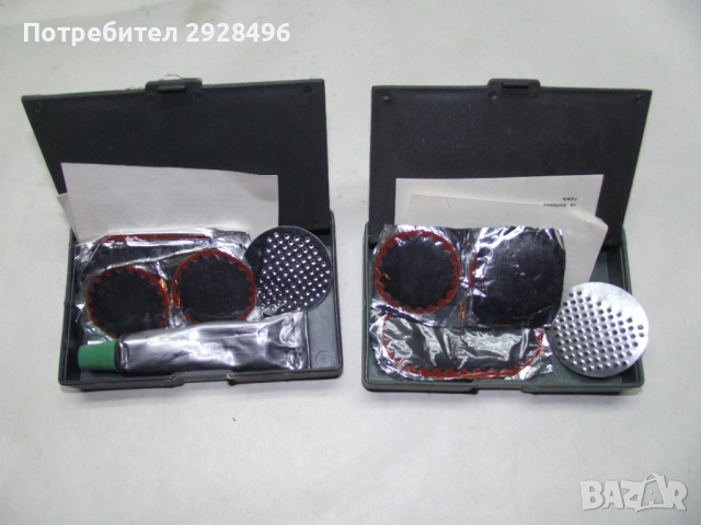 Инструмент за Газ, Волга, Уаз, Москвич и др, снимка 6 - Аксесоари и консумативи - 52543917