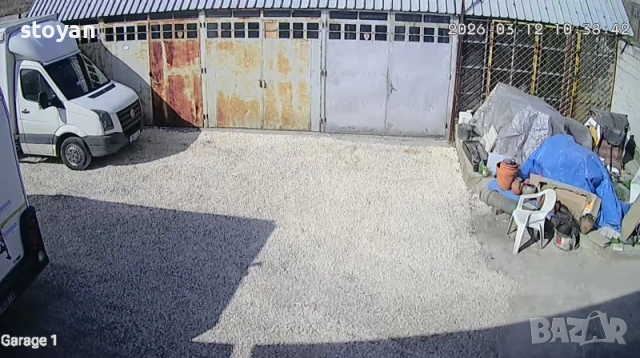 давам помещение под наем