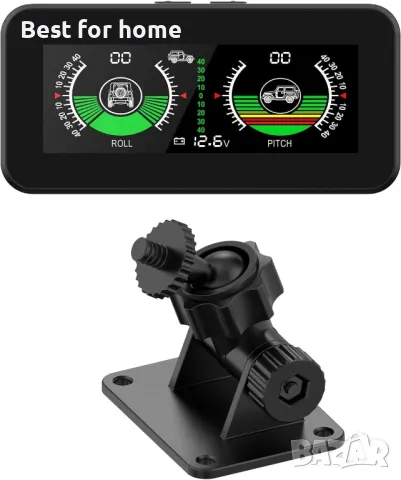 Цифров автомобилен инклинометър