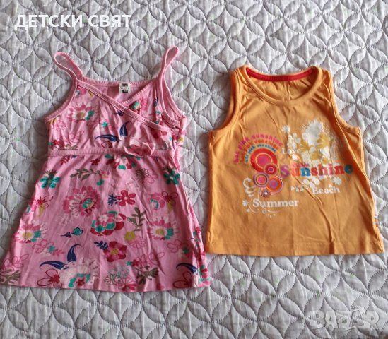 Детска рокля 