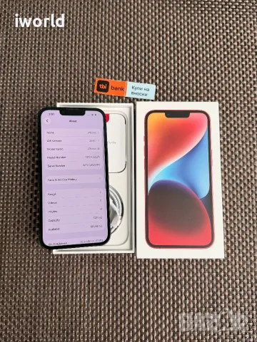 100% батерия🔋  iPhone 14  ❗️лизинг от 18€/мес  ❗️midnight black черен  ❗️ КАТО НОВ ❗️ 128gb, снимка 11 - Apple iPhone - 56016583