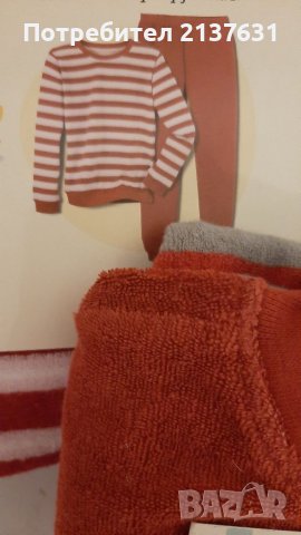 НОВИ ! ДЕТСКИ ХАВЛИЕНИ ПИЖАМИ , снимка 5 - Детски пижами - 38940869
