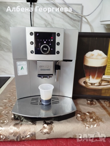 Кафе машина DELONGHI PERFECTA , снимка 10 - Кафемашини - 51643906