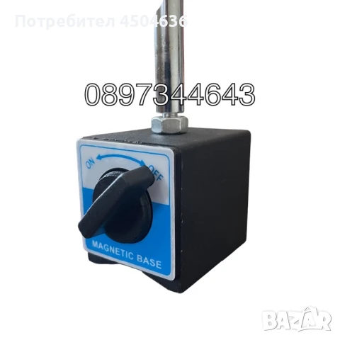 Магнитна стойка и индикаторен часовник HAWEK 0-10 мм, снимка 3 - Други инструменти - 50967978