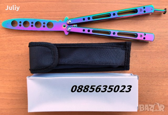 Тренировъчен нож - пеперуда , снимка 7 - Ножове - 30466562