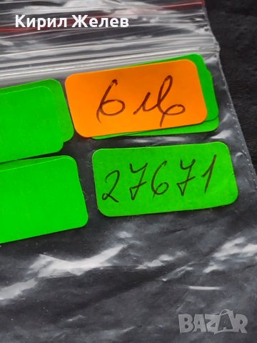 Монета 10 рубли 2001г. Русия Юрий Гагарин първия човек в космоса 27671, снимка 9 - Нумизматика и бонистика - 42652307