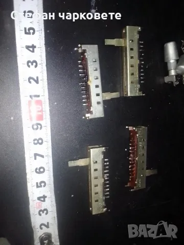 плъзгачи от аудио усилватели , снимка 1