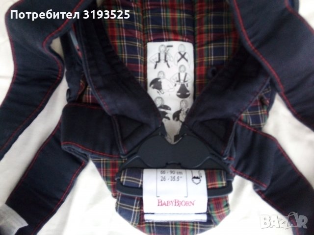 Бебешка раница - кенгуру BABYBJORN, снимка 2 - Кенгура и ранички - 39831218