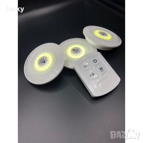 Безжични LED светодиодни лампи с дистанционно управление , снимка 3 - Лед осветление - 35525553