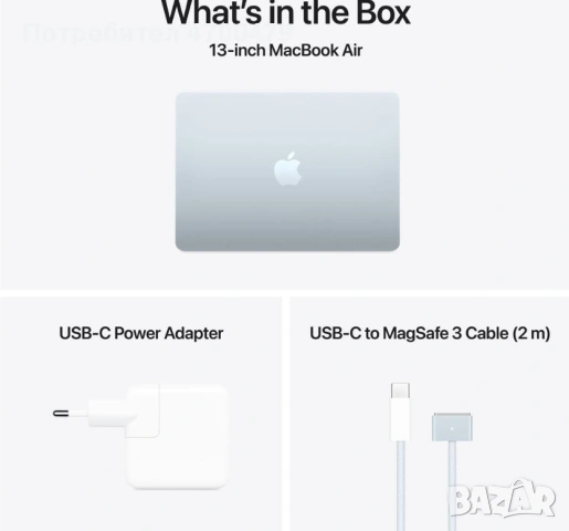 MacBook Air (13-инчов) M4 чип, снимка 5 - Лаптопи за работа - 53069888