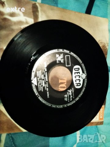 Tom Jones -Hide and Seek Jugoton ‎– SDC-8288, Decca ‎– SDC-8288-, снимка 2 - Грамофонни плочи - 34893264