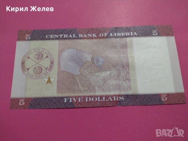 Банкнота Либерия-16040, снимка 3 - Нумизматика и бонистика - 30525166