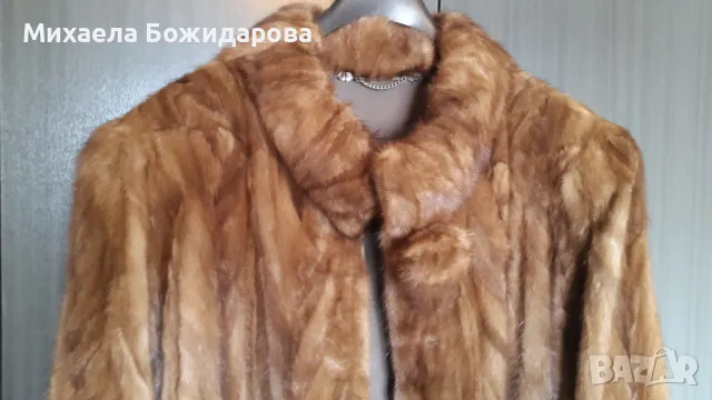 Дълго, елегантно кожено палто от визон , снимка 2 - Палта, манта - 48051784