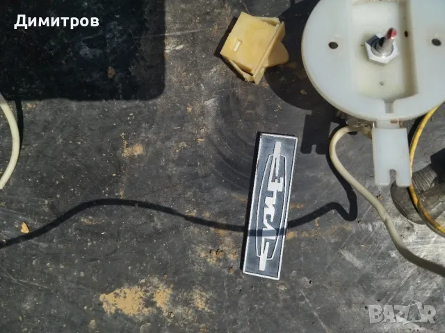 Релета за хладилник Зил, снимка 2 - Хладилници - 50238577