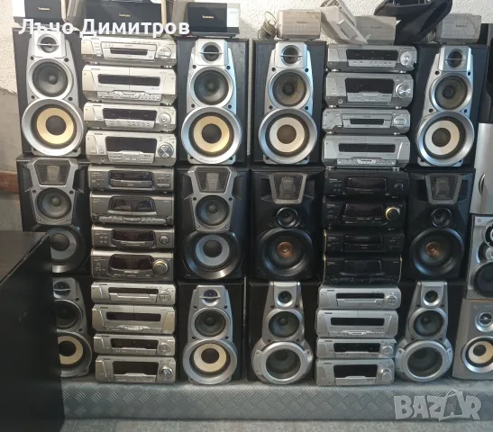 Аудио    Техника , снимка 10 - Тонколони - 55768371