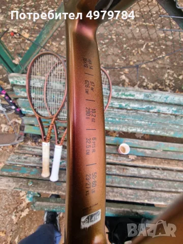 Wilson Pro Staff 97L ,290 грама-4 броя, снимка 4 - Тенис - 56550369