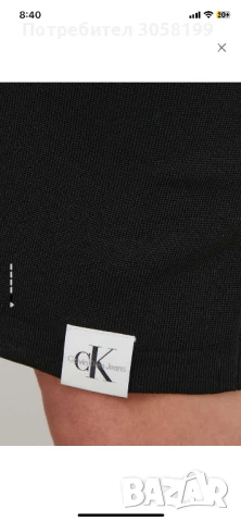 Рокля Calvin Klein Jeans, снимка 3 - Рокли - 50706676
