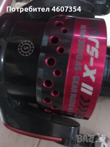 Сомаджийска макара, снимка 6 - Макари - 54172479