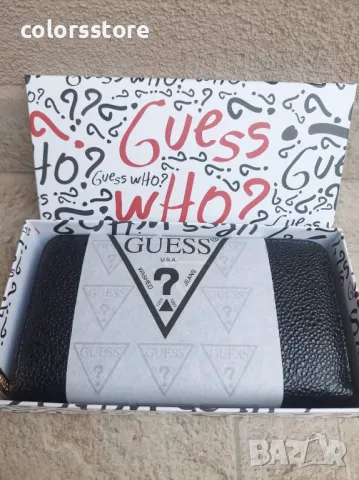 Черно портмоне Guess SG-C48, снимка 2 - Портфейли, портмонета - 40662806