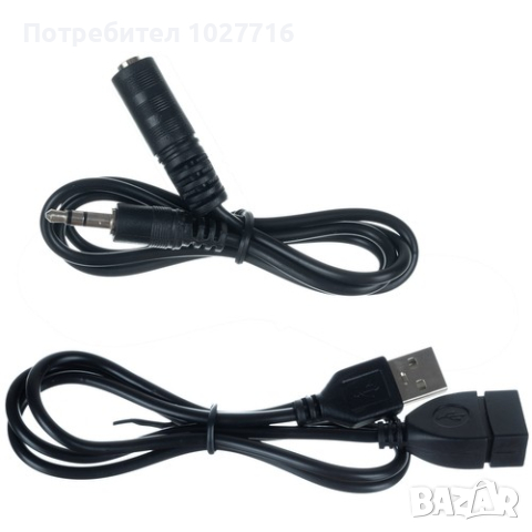 Светлоотразителна раница с USB, снимка 9 - Раници - 44742869